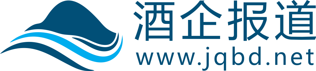 酒企报道